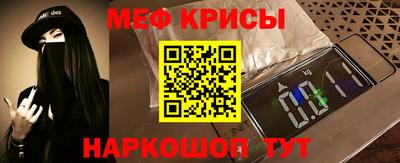 кокаин VHQ Кунгур