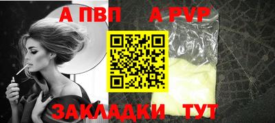 кокаин VHQ Кунгур
