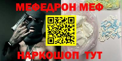 кокаин VHQ Кунгур