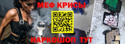 шишки Кулебаки