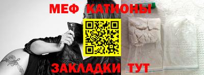 шишки Кулебаки
