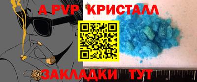 кокаин VHQ Кунгур