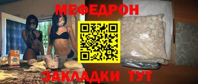 кокаин VHQ Кунгур