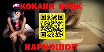 шишки Кулебаки