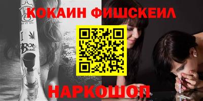 шишки Кулебаки
