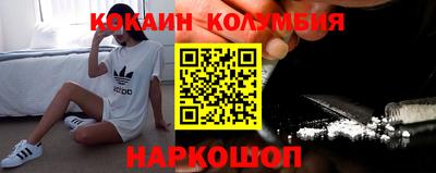 меф Кумертау