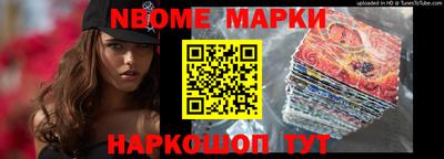 меф Кумертау