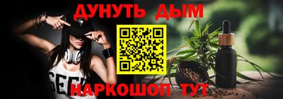 меф Кумертау