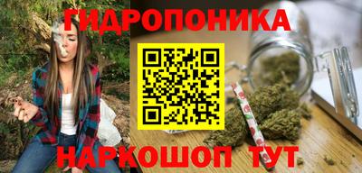 кокаин VHQ Кунгур