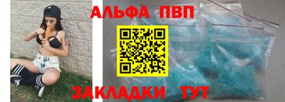шишки Кулебаки