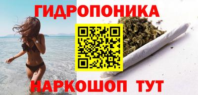 меф Кумертау