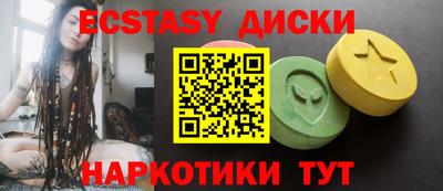 шишки Кулебаки