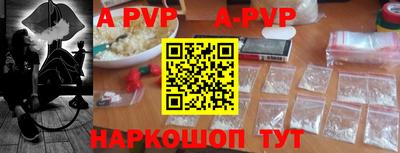 меф Кумертау