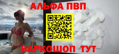 шишки Кулебаки