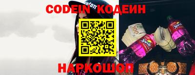 шишки Кулебаки