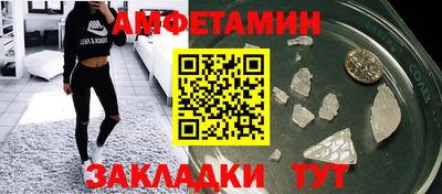 кокаин VHQ Кунгур