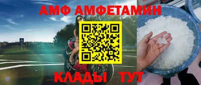 кокаин VHQ Кунгур