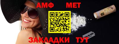 шишки Кулебаки