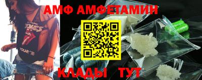 кокаин VHQ Кунгур