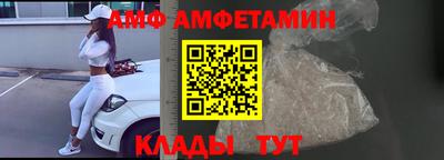 шишки Кулебаки