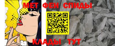 шишки Кулебаки