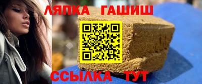 меф Кумертау