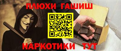 кокаин VHQ Кунгур