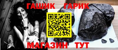 меф Кумертау