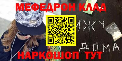 шишки Кулебаки