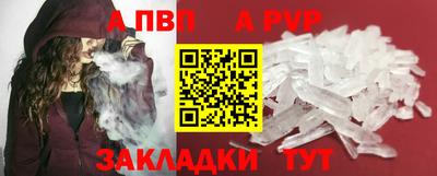 кокаин VHQ Кунгур