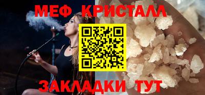 кокаин VHQ Кунгур