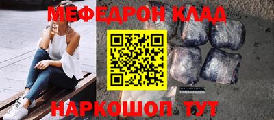 шишки Кулебаки