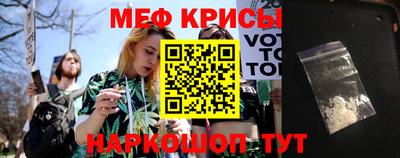 кокаин VHQ Кунгур
