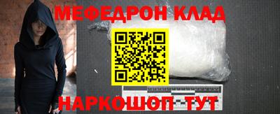 шишки Кулебаки